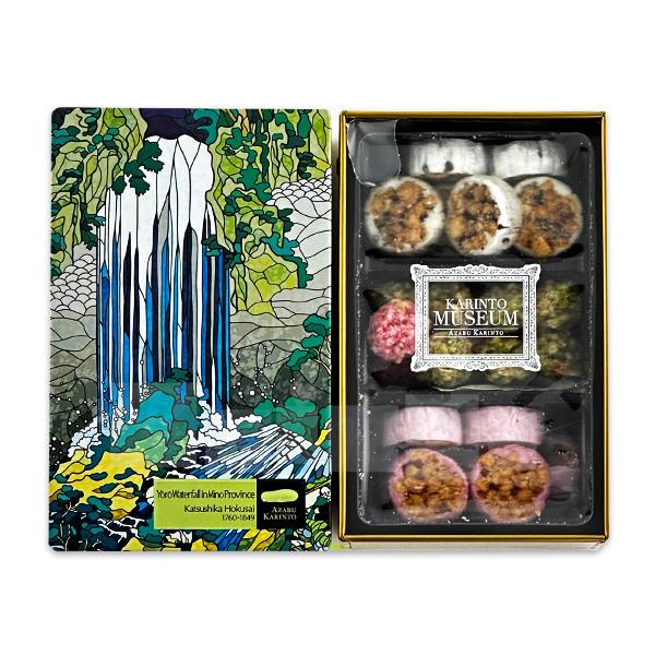 麻布かりんと かりんとミュージアム「諸国瀧廻り 美濃国養老の滝」葛飾