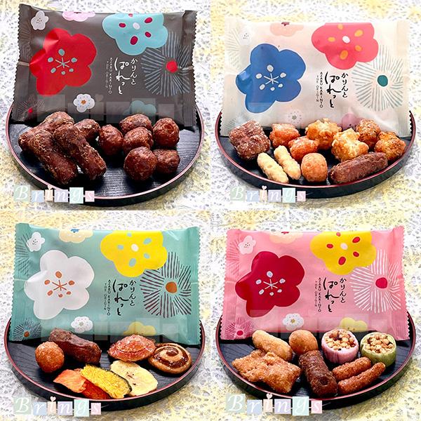 たくさんのお味のあるかりんとの詰合せ、小分けされておりお茶菓子にオススメです。おみやげ袋もお付けしておりますのでおもたせにもお使いいただけます。ポイント利用にもお使いください。
