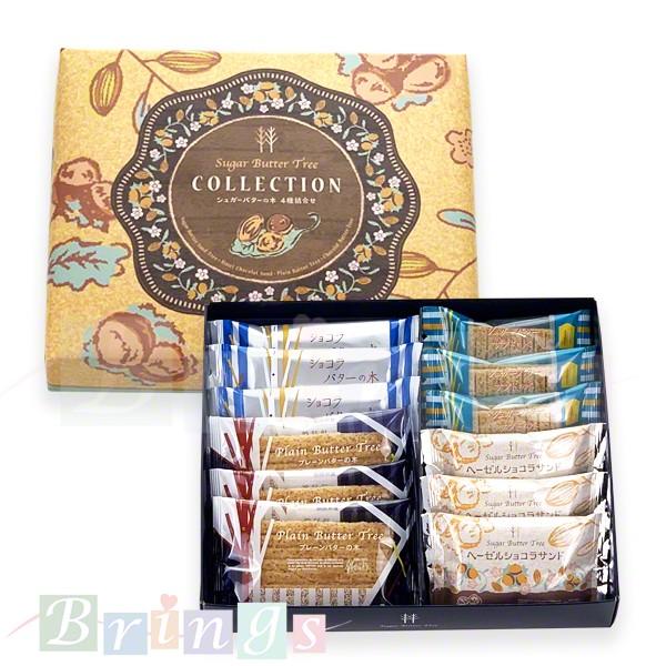 シュガーバターの木 ４種詰合せ 12袋入 専用おみやげ袋 ショッパー 付き Sugar Gift12a Brings 通販 Yahoo ショッピング