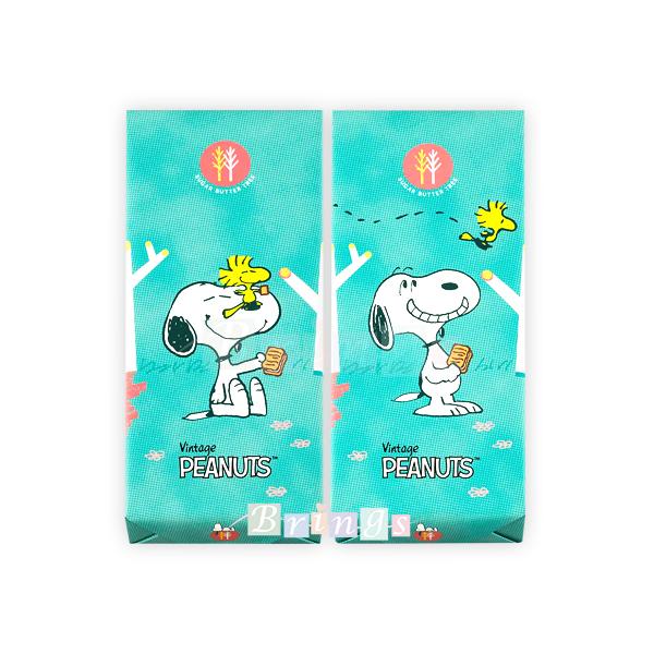 超お得！【未開封完売品】シュガーバターの木限定　PEANUTS ポーチセット ベストセラー 商品食品・飲料・酒 - 【未開封完売品】シュガー