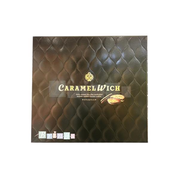 テラ・コンフェクト キャラメルウィッチ 20個入 専用おみやげ袋