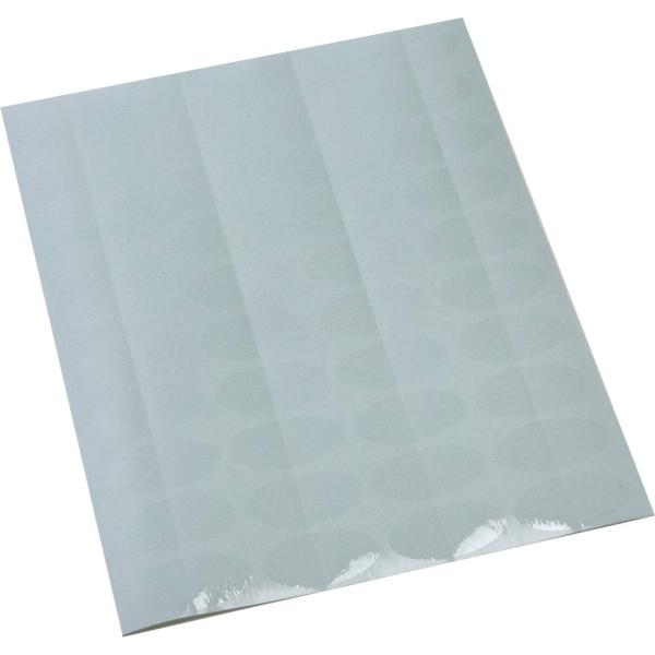 ※多くのお客様に可能な限り最短で配送するためにも、置き配での配送にご理解・ご了承願います。※複数の商品をご注文頂けた場合、発送するの兼ね合いから複数個口となり、別々のでのお届けとなる場合がございますこと、ご承知願います。【商品名】　封印シー...