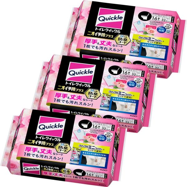 他サイト： クイックルまとめ買いトイレクイックルニオイ予防プラスローズ替え16枚×3個 ワイプの商品画像
