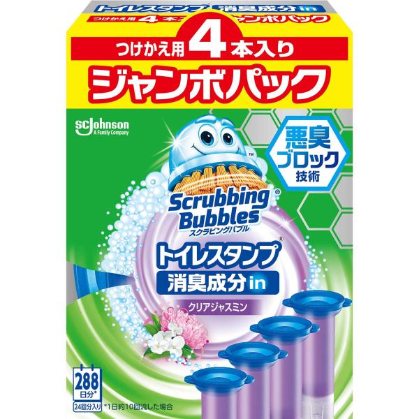 他サイト： トイレ掃除 トイレ洗剤 スクラビングバブル トイレスタンプ 詰め替え 4本(24スタンプ分) 消臭成分in クリアジャスミン ジャンボパックの商品画像