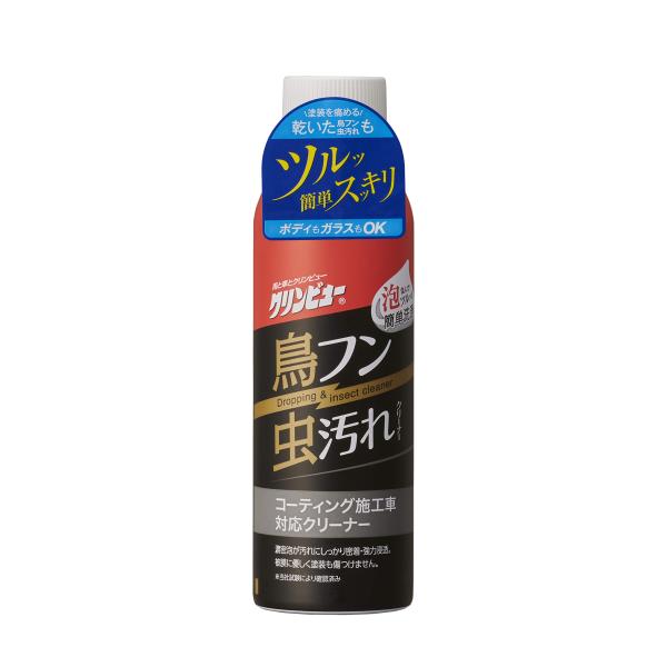 他サイト： イチネンケミカルズ(Ichinen Chemicals) 車用 ボディークリーナー クリンビュー 鳥フン&amp;虫汚れ除去クリーナー 220mlの商品画像