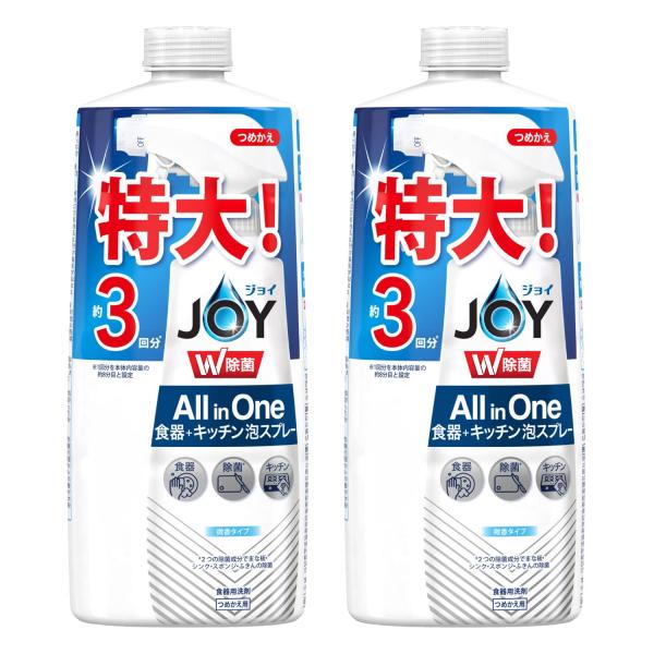 他サイト： ジョイ まとめ買い W除菌 オールインワン 泡スプレー 食器用洗剤 微香 詰め替え 3回分 630mL × 2個の商品画像