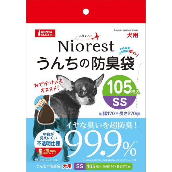 ※多くのお客様に可能な限り最短で配送するためにも、置き配での配送にご理解・ご了承願います。※複数の商品をご注文頂けた場合、発送するの兼ね合いから複数個口となり、別々のでのお届けとなる場合がございますこと、ご承知願います。【商品名】　マルカン...