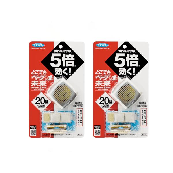 他サイト： どこでもベープ 携帯虫よけ ?1未来セット メタリックグレー 本体+取替×2個 フマキラーまとめ買いの商品画像