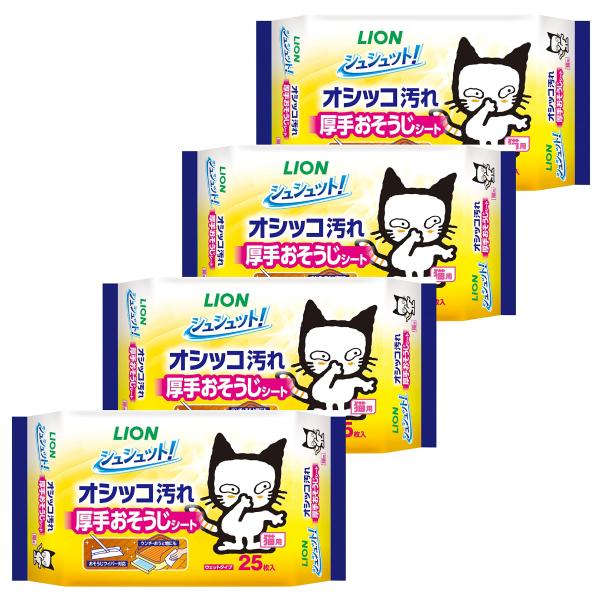 他サイト： シュシュット 厚手おそうじシート 猫用 ×4セットの商品画像