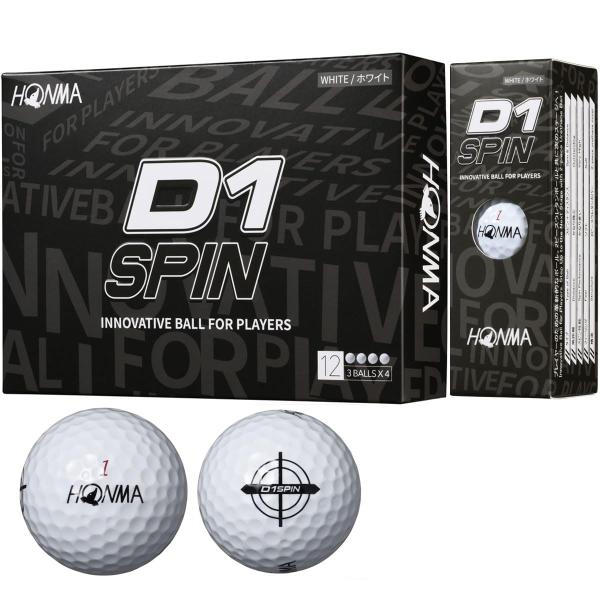 ホンマ ゴルフ ボール D1 D-1 SPIN スピン 2023 2ピース ソフト 飛び系 飛距離 ディスタンス ゴルフボール 1ダース 1