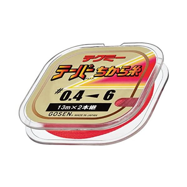 他サイト： ゴーセン(GOSEN) ライン テクミーテーパーちから糸 赤 13m×2本 0.4-6号 GT-480R GT490R046の商品画像