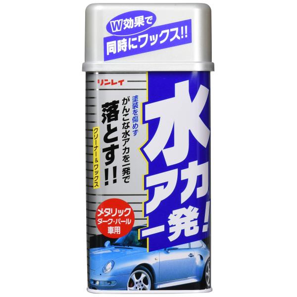 他サイト： RINREI(リンレイ) ボディークリーナー NEW水アカ一発 メタリック車用液体 HTRC 3 B-13の商品画像