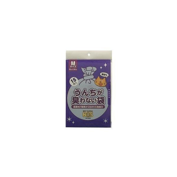 ※多くのお客様に可能な限り最短で配送するためにも、置き配での配送にご理解・ご了承願います。※複数の商品をご注文頂けた場合、発送するの兼ね合いから複数個口となり、別々のでのお届けとなる場合がございますこと、ご承知願います。【商品名】　驚異の防...