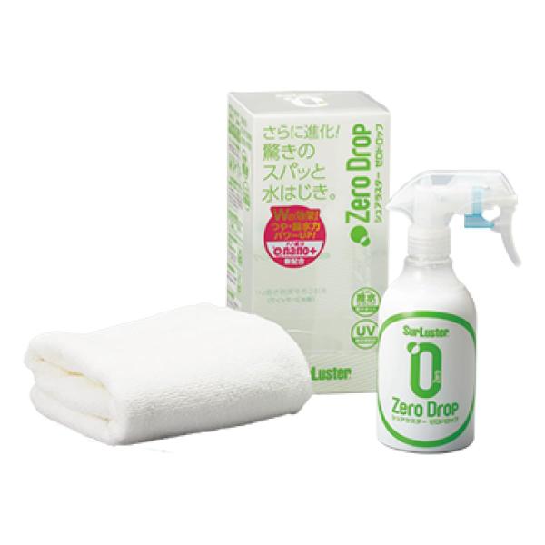 他サイト： SurLuster(シュアラスター) ゼロドロップ 280ml 撥水 ガラス系コーティング 約耐久 艶 光沢 紫外線吸収剤 UV 保護の商品画像