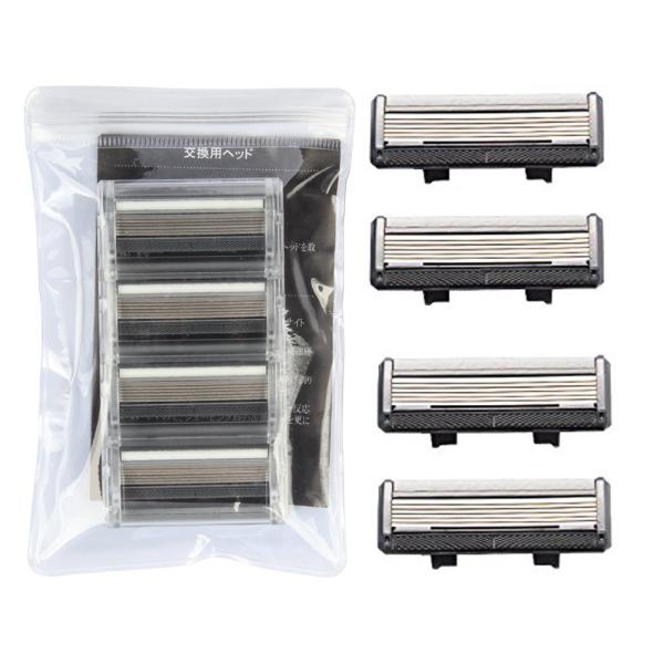 ※多くのお客様に可能な限り最短で配送するためにも、置き配での配送にご理解・ご了承願います。※複数の商品をご注文頂けた場合、発送するの兼ね合いから複数個口となり、別々のでのお届けとなる場合がございますこと、ご承知願います。【商品名】　髭剃り ...