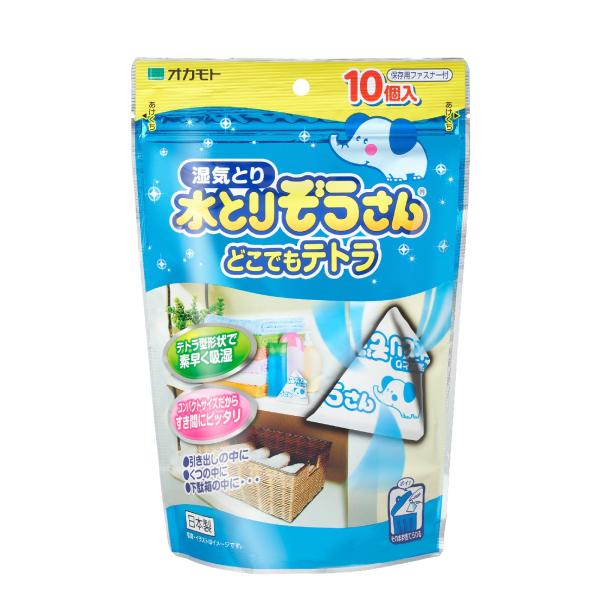 ※多くのお客様に可能な限り最短で配送するためにも、置き配での配送にご理解・ご了承願います。※複数の商品をご注文頂けた場合、発送するの兼ね合いから複数個口となり、別々のでのお届けとなる場合がございますこと、ご承知願います。【商品名】　水とりぞ...
