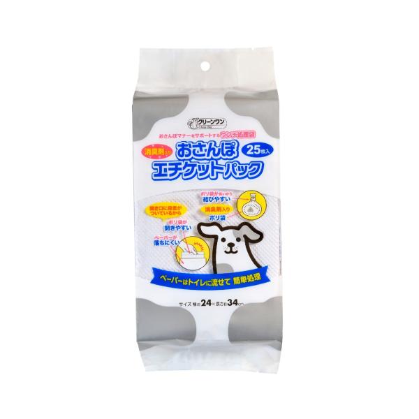 ※多くのお客様に可能な限り最短で配送するためにも、置き配での配送にご理解・ご了承願います。※複数の商品をご注文頂けた場合、発送するの兼ね合いから複数個口となり、別々のでのお届けとなる場合がございますこと、ご承知願います。【商品名】　クリーン...
