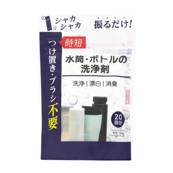 ※多くのお客様に可能な限り最短で配送するためにも、置き配での配送にご理解・ご了承願います。※複数の商品をご注文頂けた場合、発送するの兼ね合いから複数個口となり、別々のでのお届けとなる場合がございますこと、ご承知願います。【商品名】　丹羽久 ...