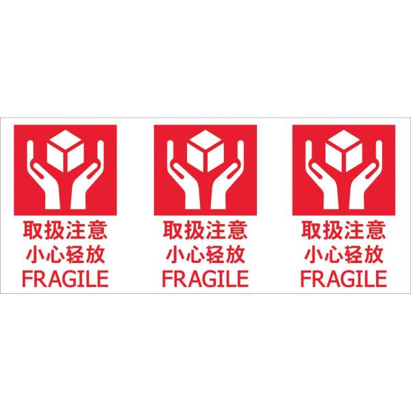 ※多くのお客様に可能な限り最短で配送するためにも、置き配での配送にご理解・ご了承願います。※複数の商品をご注文頂けた場合、発送するの兼ね合いから複数個口となり、別々のでのお届けとなる場合がございますこと、ご承知願います。【商品名】　TRUS...