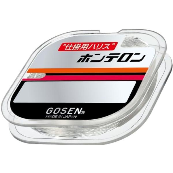 他サイト： ゴーセン(GOSEN) ハリス ホンテロン ナチュラル 50m 0.3号 GSN260N03の商品画像