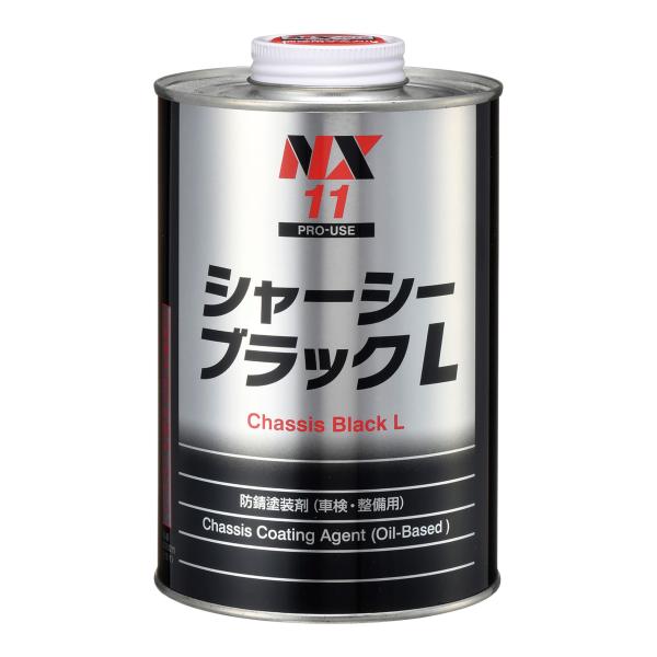 他サイト： イチネンケミカルズ(Ichinen Chemicals) 車用 アンダーコート剤 シャーシ ブラックL 1L NX11 シャーシ塗料の商品画像