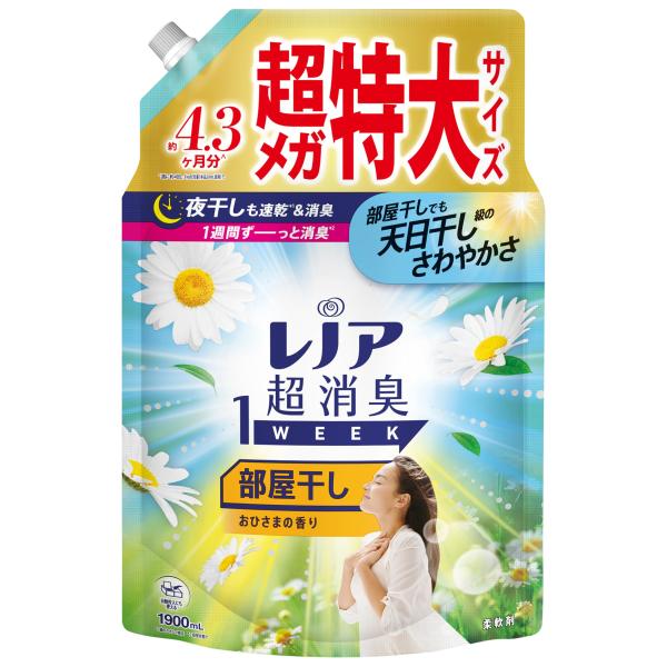 他サイト： レノア 超消臭1WEEK 柔軟剤 部屋干し おひさまの香り 詰め替え 1,900mL 大容量の商品画像