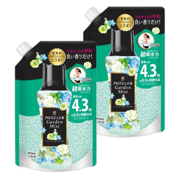 他サイト： レノア Lenor ハピネス アロマジュエル 香り付け専用ビーズ パステルフローラル&amp;ブロッサム 詰め替え 1,810mL×2袋まとめ買いの商品画像