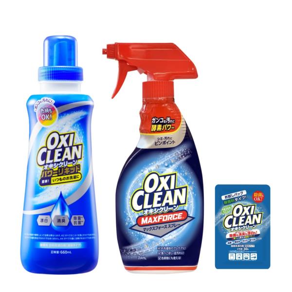 ※多くのお客様に可能な限り最短で配送するためにも、置き配での配送にご理解・ご了承願います。※複数の商品をご注文頂けた場合、発送するの兼ね合いから複数個口となり、別々のでのお届けとなる場合がございますこと、ご承知願います。【商品名】　【まとめ...