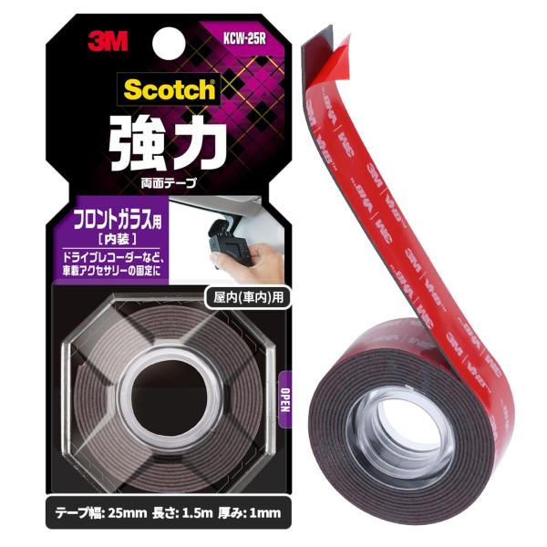 3M スコッチ 強力両面テープ フロントガラス用 黒 25mm×1.5m KCW-25R