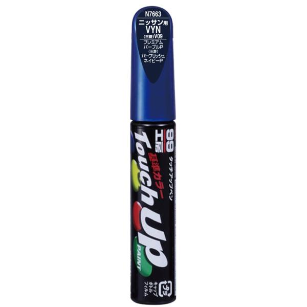 ※多くのお客様に可能な限り最短で配送するためにも、置き配での配送にご理解・ご了承願います。※複数の商品をご注文頂けた場合、発送するの兼ね合いから複数個口となり、別々のでのお届けとなる場合がございますこと、ご承知願います。【商品名】　ソフト9...