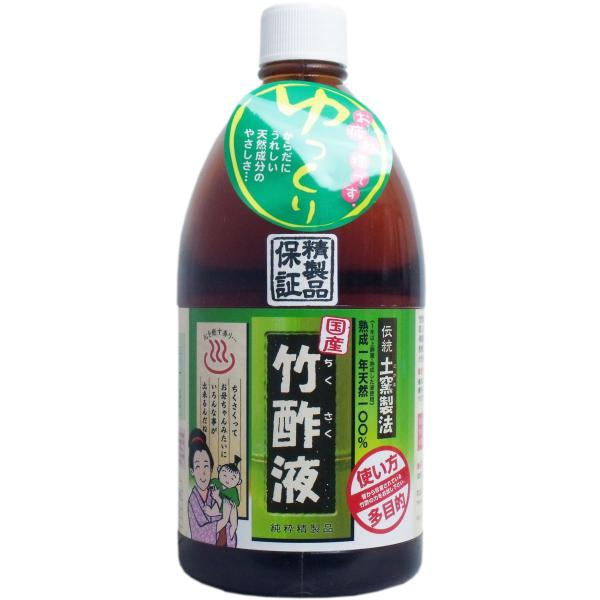 日本漢方研究所 竹酢液 お風呂用 単品 1L