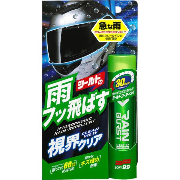 他サイト： ソフト99(SOFT99) 撥水剤 レインバースト ヘルメットシールド及び透明樹脂パーツの撥水用 04956の商品画像