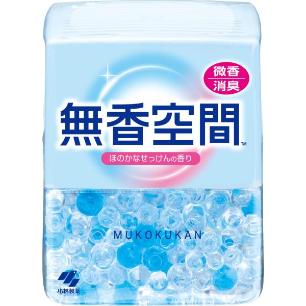無香空間 置き型 消臭剤 消臭ビーズ でしっかり 消臭 部屋 玄関 靴箱 下駄箱 クローゼット トイレ ペット のニオイにも 小林製薬 微香