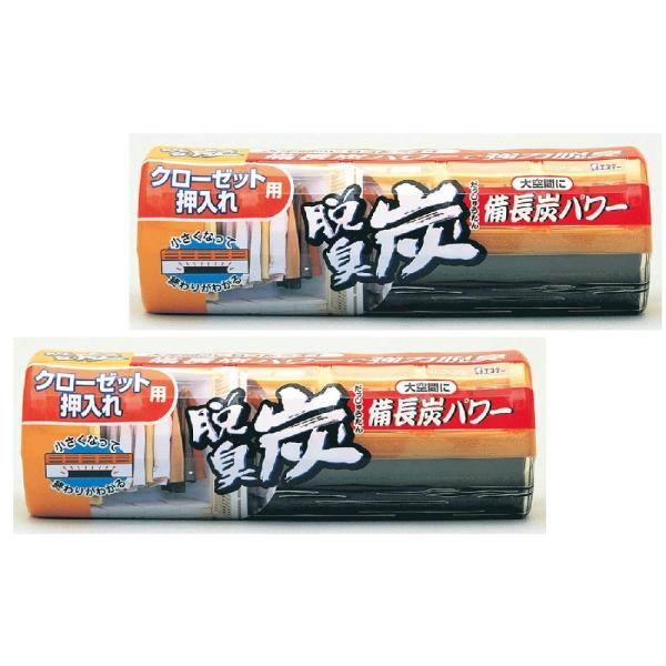 他サイト： 脱臭炭 まとめ買い クローゼット 押入れ用 脱臭剤 300g×2個 備長炭パワー ( タバコ臭 / 汗臭 ) 収納空間 押入 置き型 消臭の商品画像