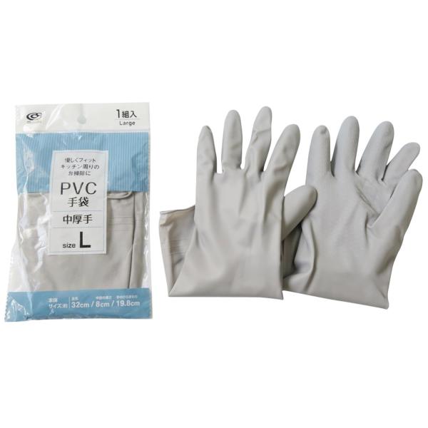 ※多くのお客様に可能な限り最短で配送するためにも、置き配での配送にご理解・ご了承願います。※複数の商品をご注文頂けた場合、発送するの兼ね合いから複数個口となり、別々のでのお届けとなる場合がございますこと、ご承知願います。【商品名】　[オカザ...