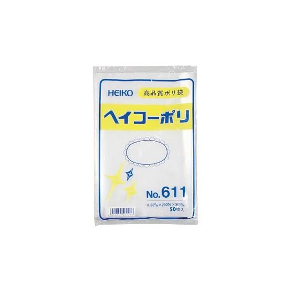 ※多くのお客様に可能な限り最短で配送するためにも、置き配での配送にご理解・ご了承願います。※複数の商品をご注文頂けた場合、発送するの兼ね合いから複数個口となり、別々のでのお届けとなる場合がございますこと、ご承知願います。【商品名】　シモジマ...