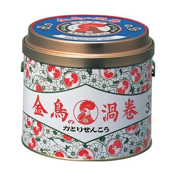 ものトーク