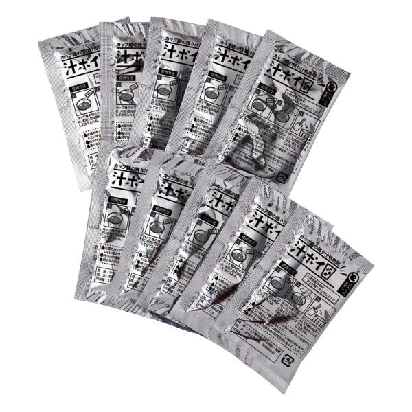 ※多くのお客様に可能な限り最短で配送するためにも、置き配での配送にご理解・ご了承願います。※複数の商品をご注文頂けた場合、発送するの兼ね合いから複数個口となり、別々のでのお届けとなる場合がございますこと、ご承知願います。【商品名】　コモライ...