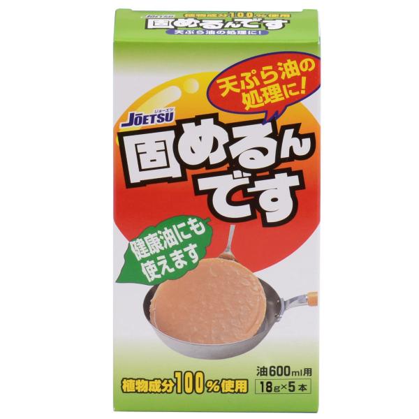 ※多くのお客様に可能な限り最短で配送するためにも、置き配での配送にご理解・ご了承願います。※複数の商品をご注文頂けた場合、発送するの兼ね合いから複数個口となり、別々のでのお届けとなる場合がございますこと、ご承知願います。【商品名】　栄和産業...
