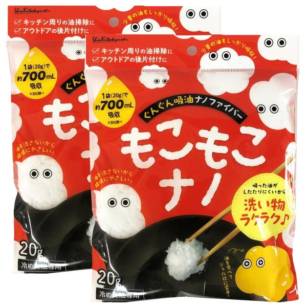 ※多くのお客様に可能な限り最短で配送するためにも、置き配での配送にご理解・ご了承願います。※複数の商品をご注文頂けた場合、発送するの兼ね合いから複数個口となり、別々のでのお届けとなる場合がございますこと、ご承知願います。【商品名】　新北九州...