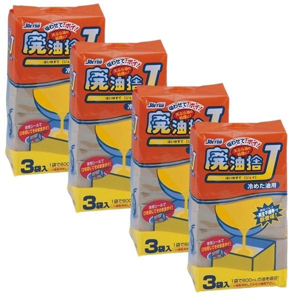 ※多くのお客様に可能な限り最短で配送するためにも、置き配での配送にご理解・ご了承願います。※複数の商品をご注文頂けた場合、発送するの兼ね合いから複数個口となり、別々のでのお届けとなる場合がございますこと、ご承知願います。【商品名】　栄和産業...