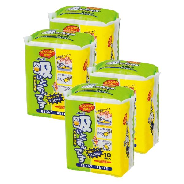 ※多くのお客様に可能な限り最短で配送するためにも、置き配での配送にご理解・ご了承願います。※複数の商品をご注文頂けた場合、発送するの兼ね合いから複数個口となり、別々のでのお届けとなる場合がございますこと、ご承知願います。【商品名】　栄和産業...