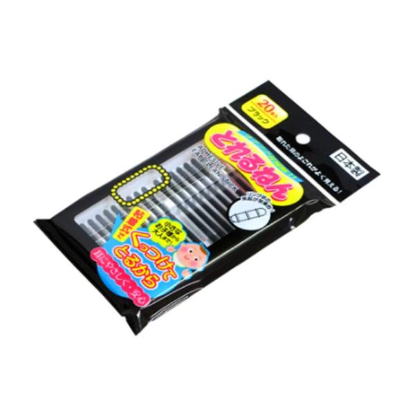 ※多くのお客様に可能な限り最短で配送するためにも、置き配での配送にご理解・ご了承願います。※複数の商品をご注文頂けた場合、発送するの兼ね合いから複数個口となり、別々のでのお届けとなる場合がございますこと、ご承知願います。【商品名】　NEWと...