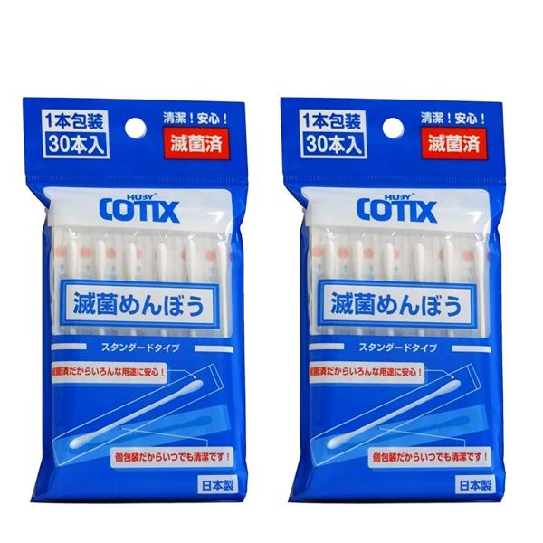 ※多くのお客様に可能な限り最短で配送するためにも、置き配での配送にご理解・ご了承願います。※複数の商品をご注文頂けた場合、発送するの兼ね合いから複数個口となり、別々のでのお届けとなる場合がございますこと、ご承知願います。【商品名】　山洋 滅...