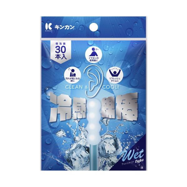 ※多くのお客様に可能な限り最短で配送するためにも、置き配での配送にご理解・ご了承願います。※複数の商品をご注文頂けた場合、発送するの兼ね合いから複数個口となり、別々のでのお届けとなる場合がございますこと、ご承知願います。【商品名】　キンカン...