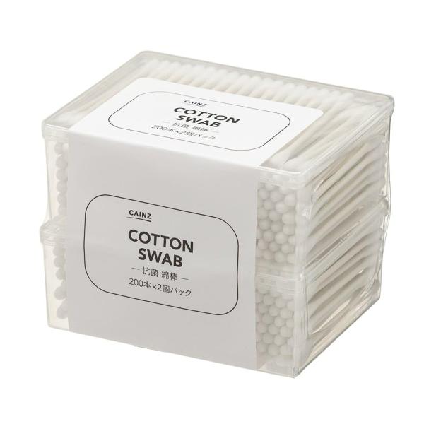 ※多くのお客様に可能な限り最短で配送するためにも、置き配での配送にご理解・ご了承願います。※複数の商品をご注文頂けた場合、発送するの兼ね合いから複数個口となり、別々のでのお届けとなる場合がございますこと、ご承知願います。【商品名】　カインズ...