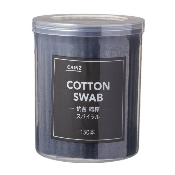 ※多くのお客様に可能な限り最短で配送するためにも、置き配での配送にご理解・ご了承願います。※複数の商品をご注文頂けた場合、発送するの兼ね合いから複数個口となり、別々のでのお届けとなる場合がございますこと、ご承知願います。【商品名】　カインズ...