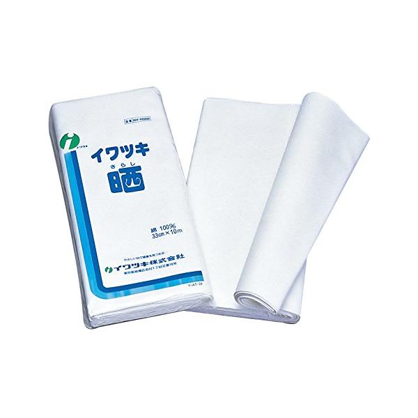 ※多くのお客様に可能な限り最短で配送するためにも、置き配での配送にご理解・ご了承願います。※複数の商品をご注文頂けた場合、発送するの兼ね合いから複数個口となり、別々のでのお届けとなる場合がございますこと、ご承知願います。【商品名】　さらし ...
