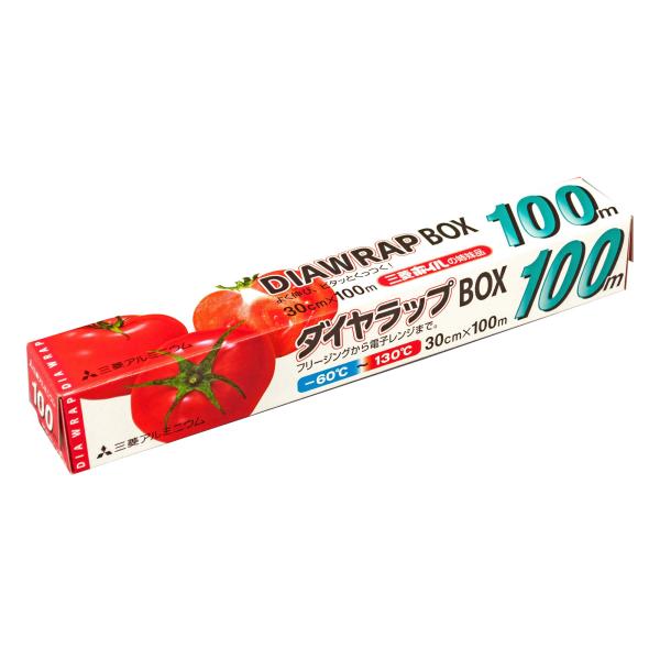 ※多くのお客様に可能な限り最短で配送するためにも、置き配での配送にご理解・ご了承願います。※複数の商品をご注文頂けた場合、発送するの兼ね合いから複数個口となり、別々のでのお届けとなる場合がございますこと、ご承知願います。【商品名】　三菱アル...