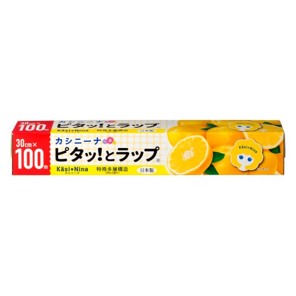 ※多くのお客様に可能な限り最短で配送するためにも、置き配での配送にご理解・ご了承願います。※複数の商品をご注文頂けた場合、発送するの兼ね合いから複数個口となり、別々のでのお届けとなる場合がございますこと、ご承知願います。【商品名】　カシニー...